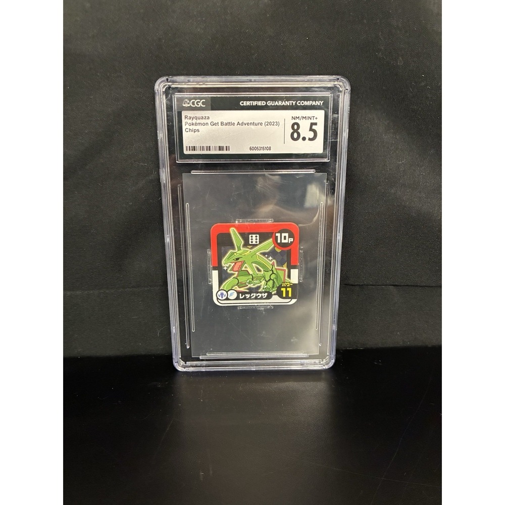 CGC 8.5 Rayquaza Pokémon TCG Get Battle Adventure 2023 Chips Japanese